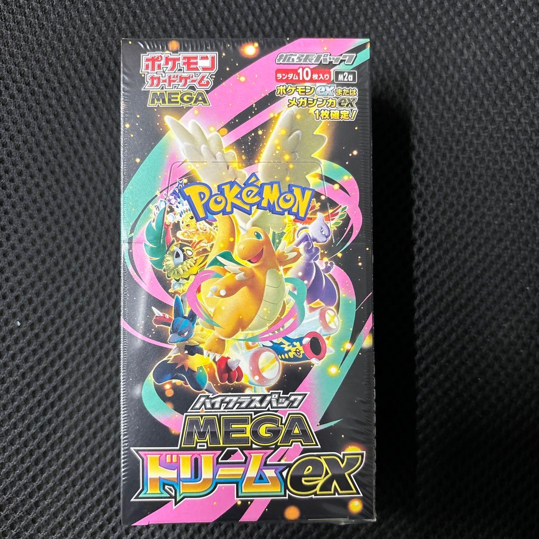 ポケモンカード MEGAドリームex 1BOX 新品未開封 シュリンク付き