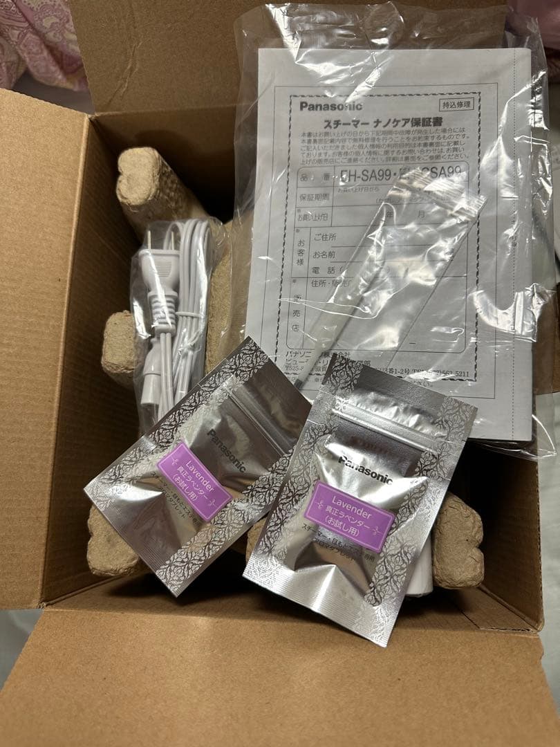 Panasonic EH-CSA99 フェイススチーマー