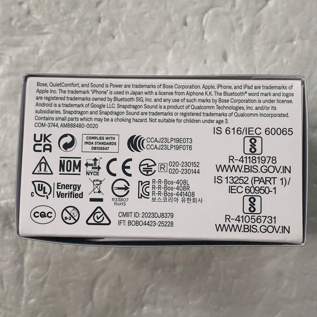 ボーズ QUIETCOMFORT ULTRA EARBUDS ワイヤレスイヤホン