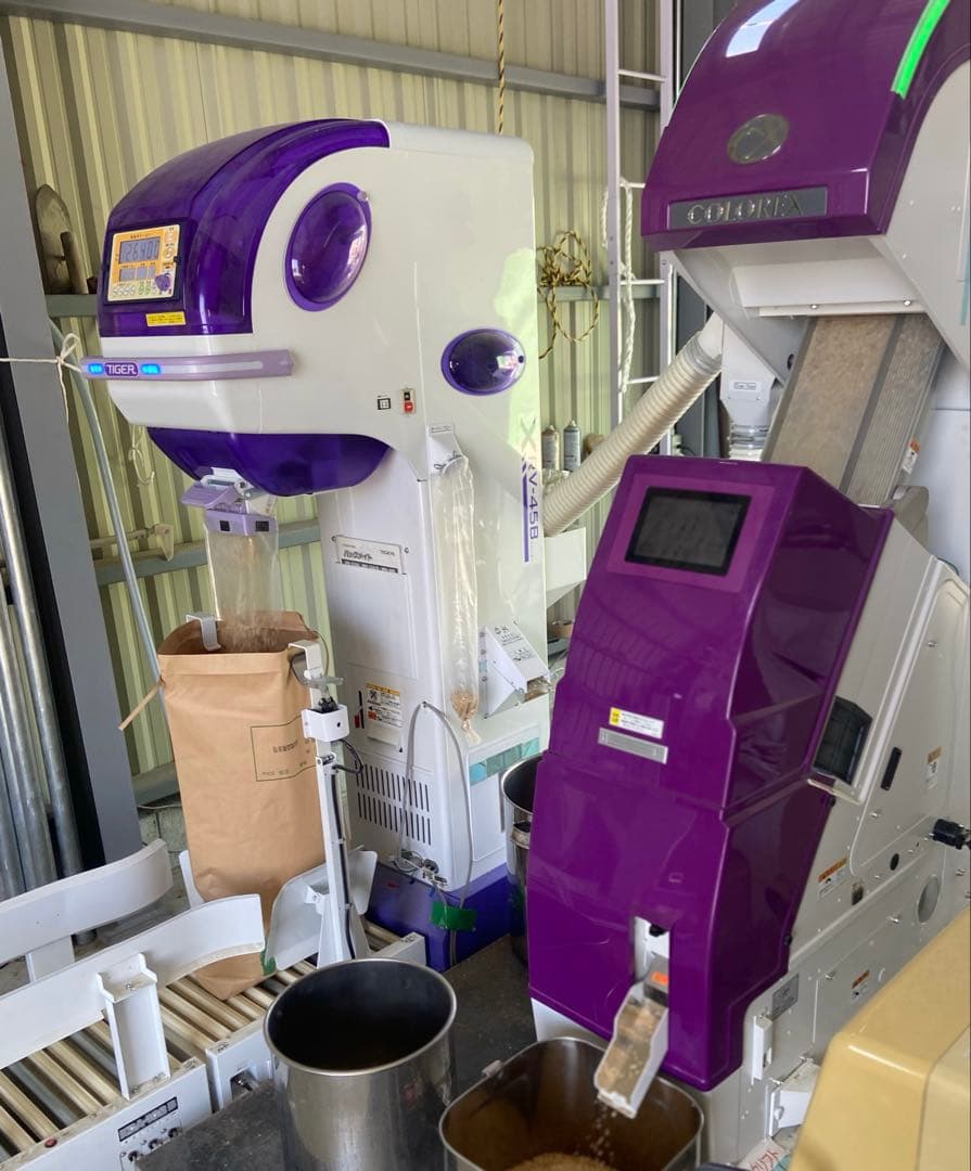 Natural farming自然栽培玄 腸脳相関 バーナード ジェンセン