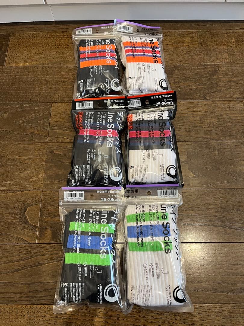 【新品】23点セット　ファミマ　ラインソックス