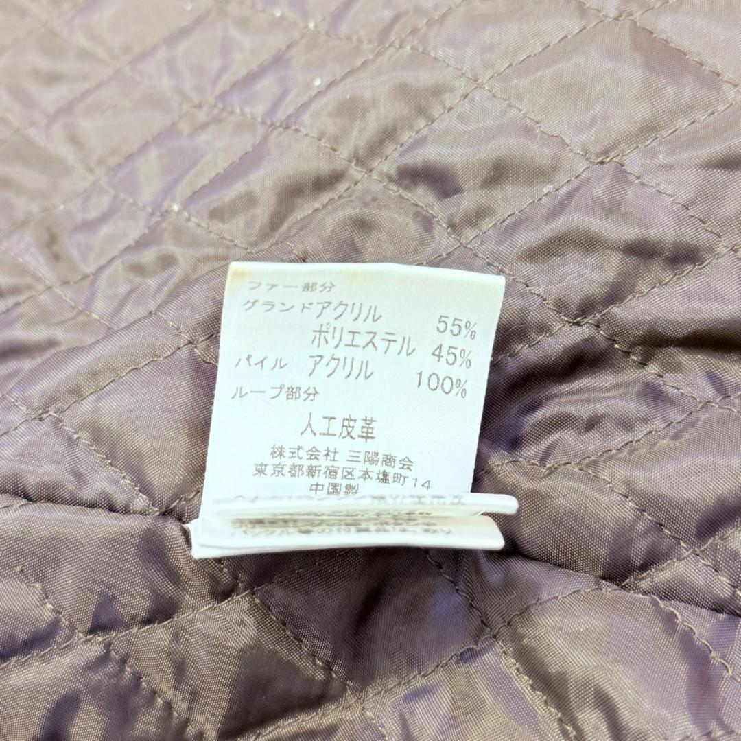 BURBERRY BLUE LABEL ロングコート ブラウン ファーコート