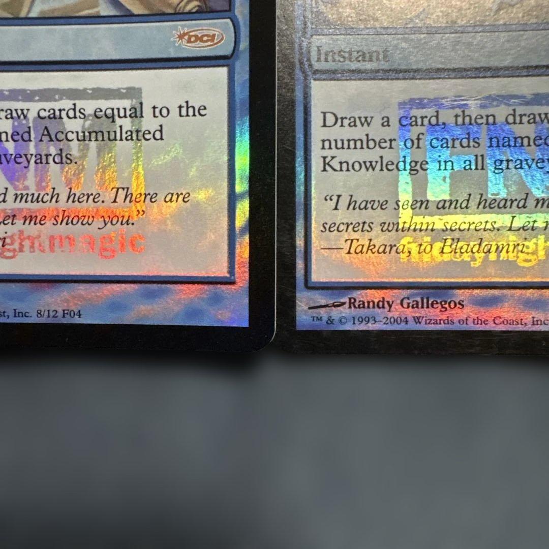 MTG 蓄積した知識　Foil FNM ４枚セット