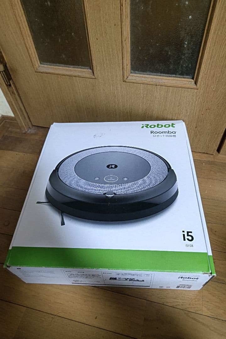 美品　iRobot アイロボット Roomba i5 i515860