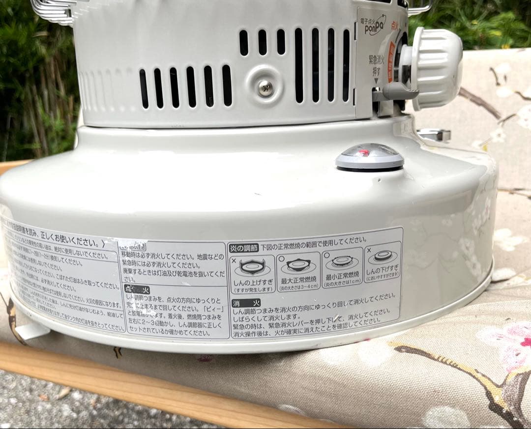 TOYOTOMI 石油ファンヒーター