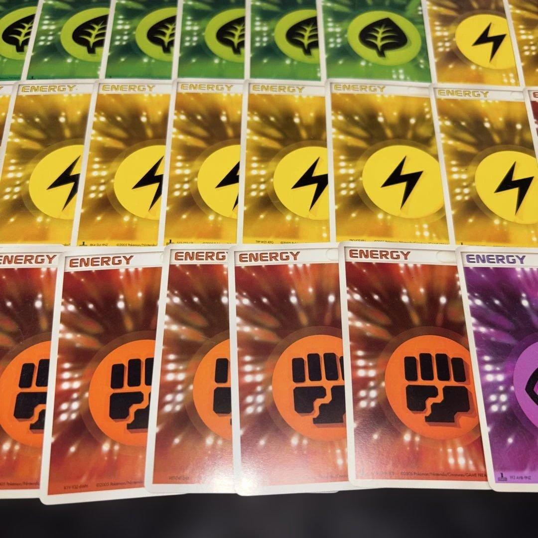3053 ポケカ 大量セット クイックエネルギーまとめ 約43枚