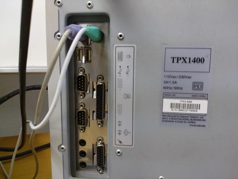 Windows98搭載パソコン本体・ブラウン管ディスプレイ　セット品