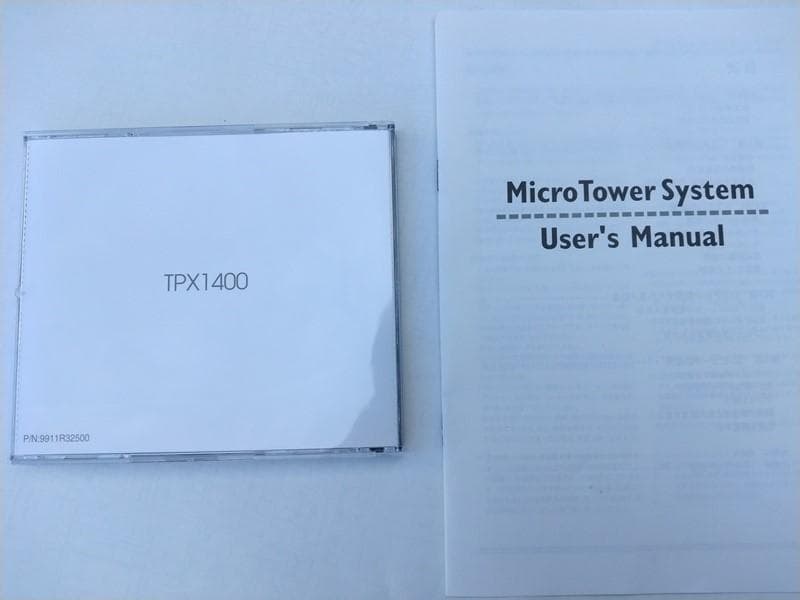 Windows98搭載パソコン本体・ブラウン管ディスプレイ　セット品