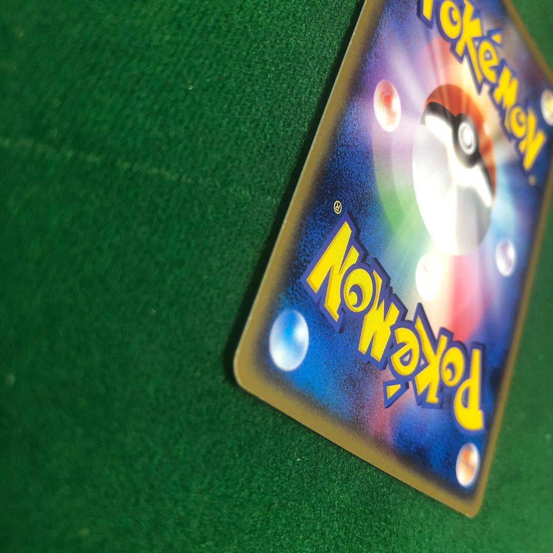 ポケモンカード eフーディン