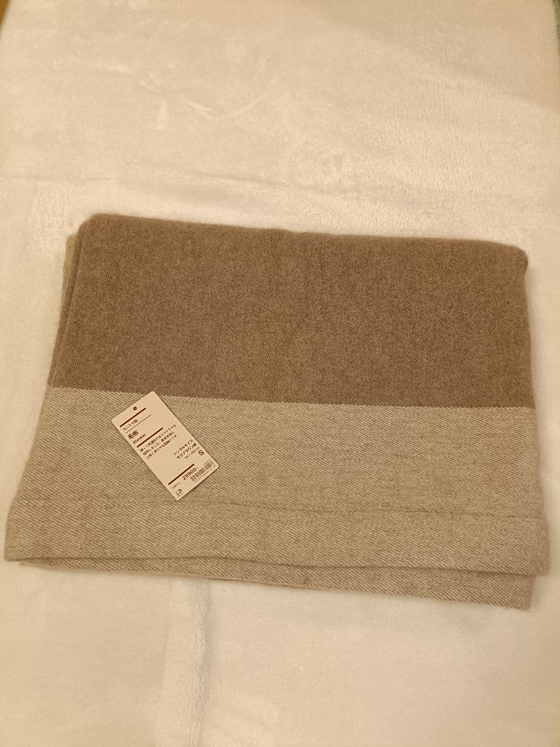 hi-coさま専用 カシミア混　毛布　無印良品　シングル　140✕200