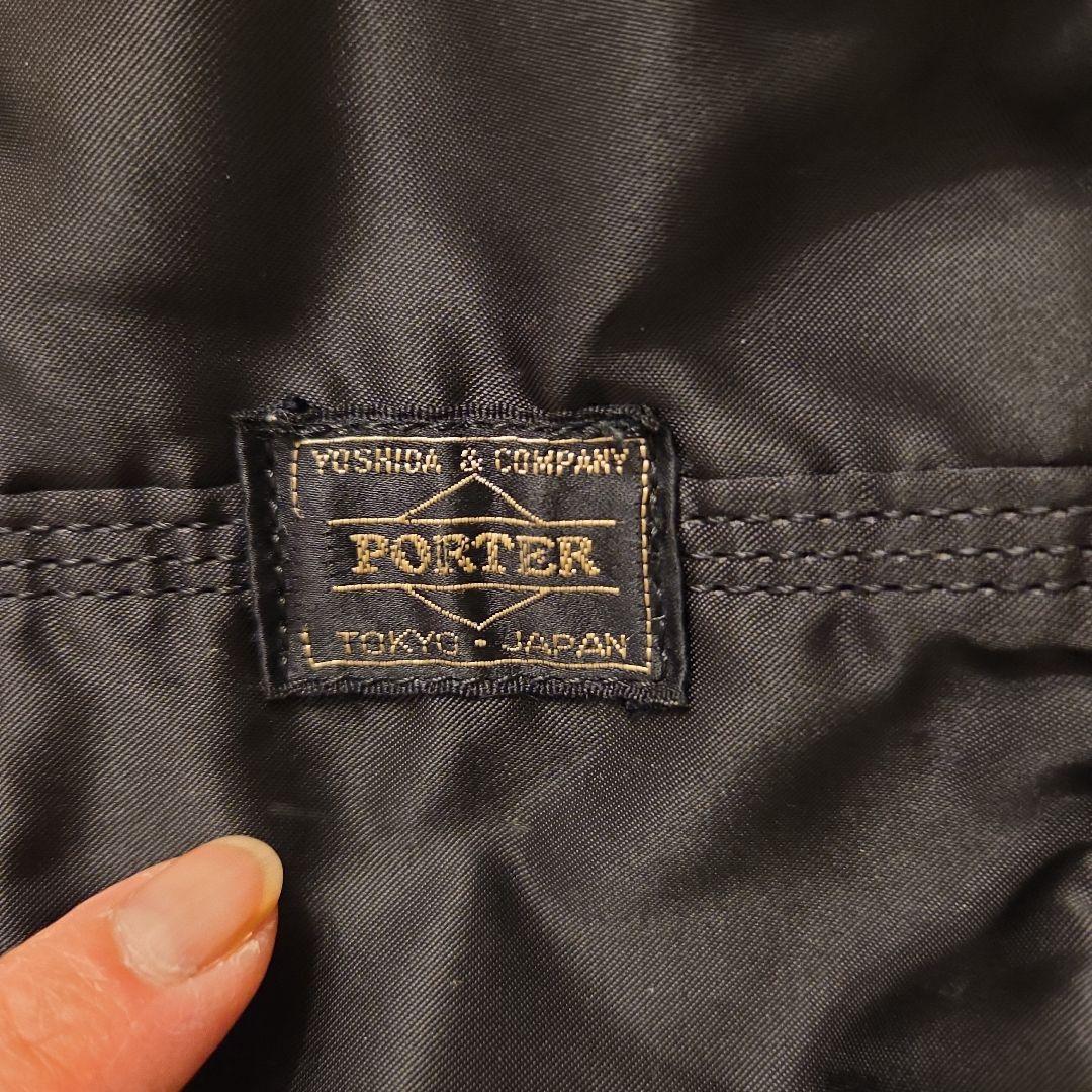 PORTER タンカー ブラック ドラムバッグ