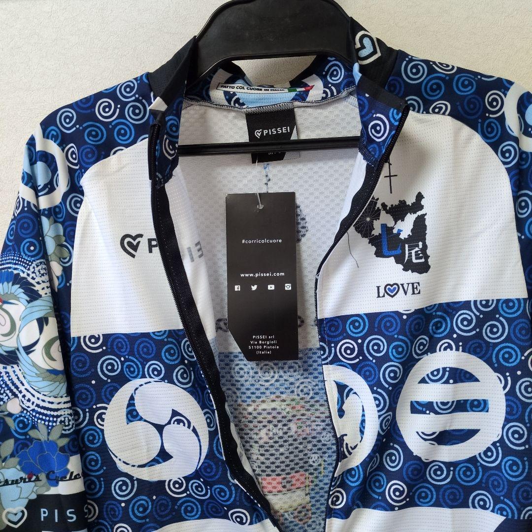 【未使用品】PISSEI サイクルジャージ 上下和風デザイン