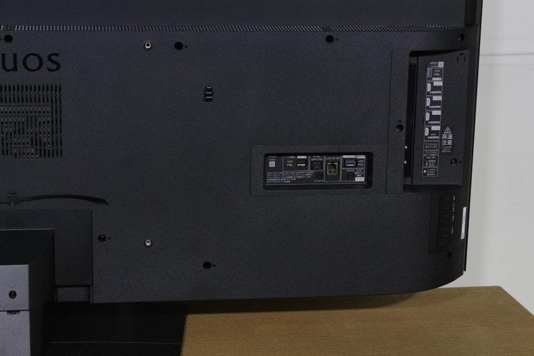 SHARP★液晶テレビAQUOS 4K [65インチ]★2023年製★