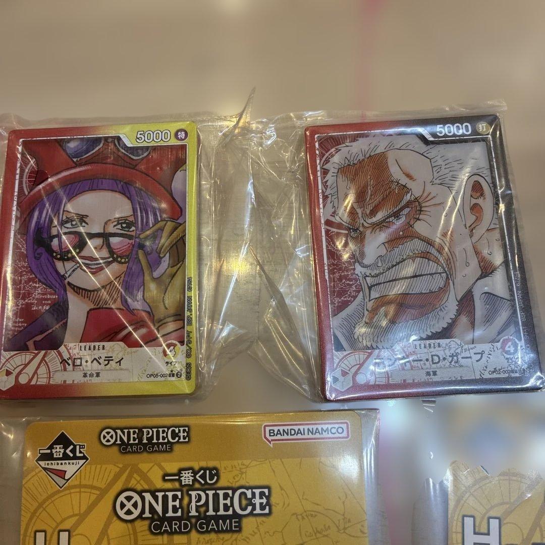 一番くじ ワンピースカードゲーム プロモモンキー・D・ルフィ