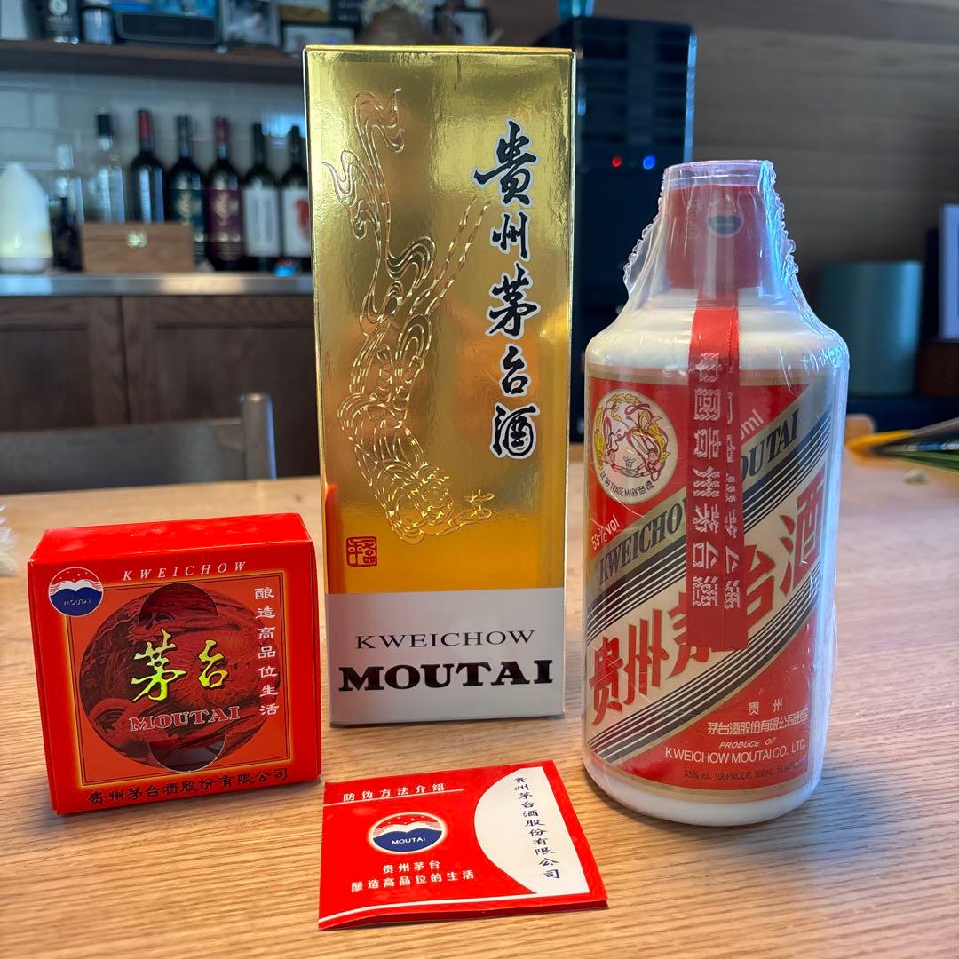 【新品 未開封】貴州 茅台酒 Kweichow Moutai 500ml 53%