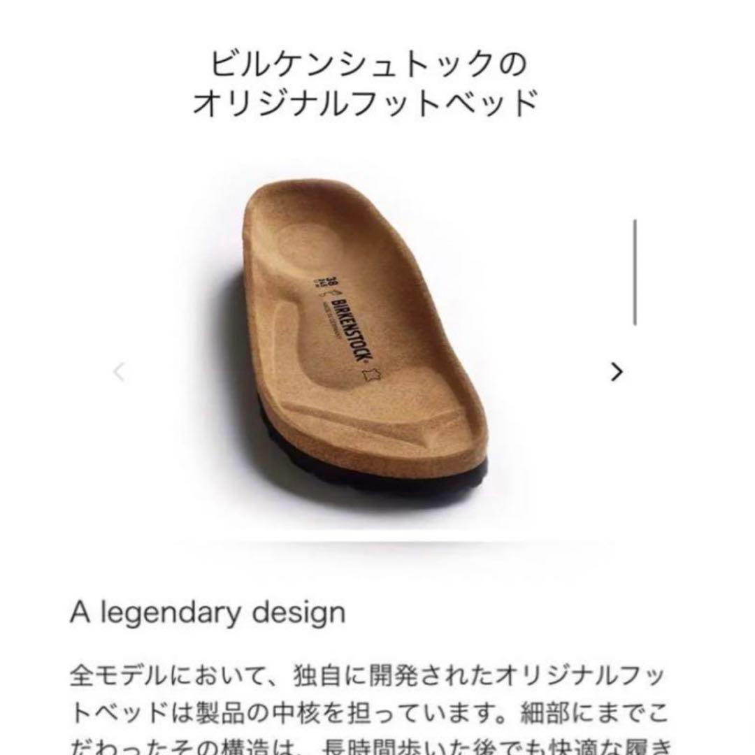 12091 BIRKENSTOCK ボストン 黒 スエード 28cm