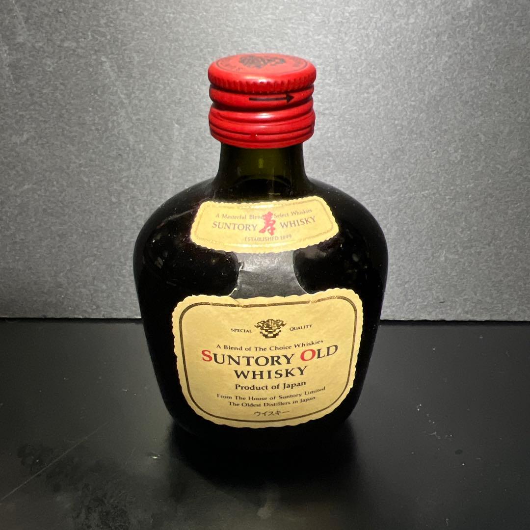 ニッカ、サントリー、ミニボトルセット