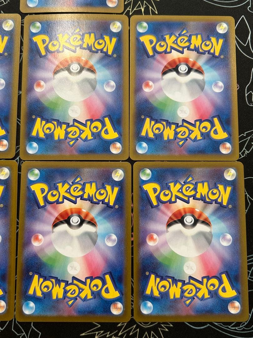 Nのレシラム AR sv9 109/100 バトルパートナーズ