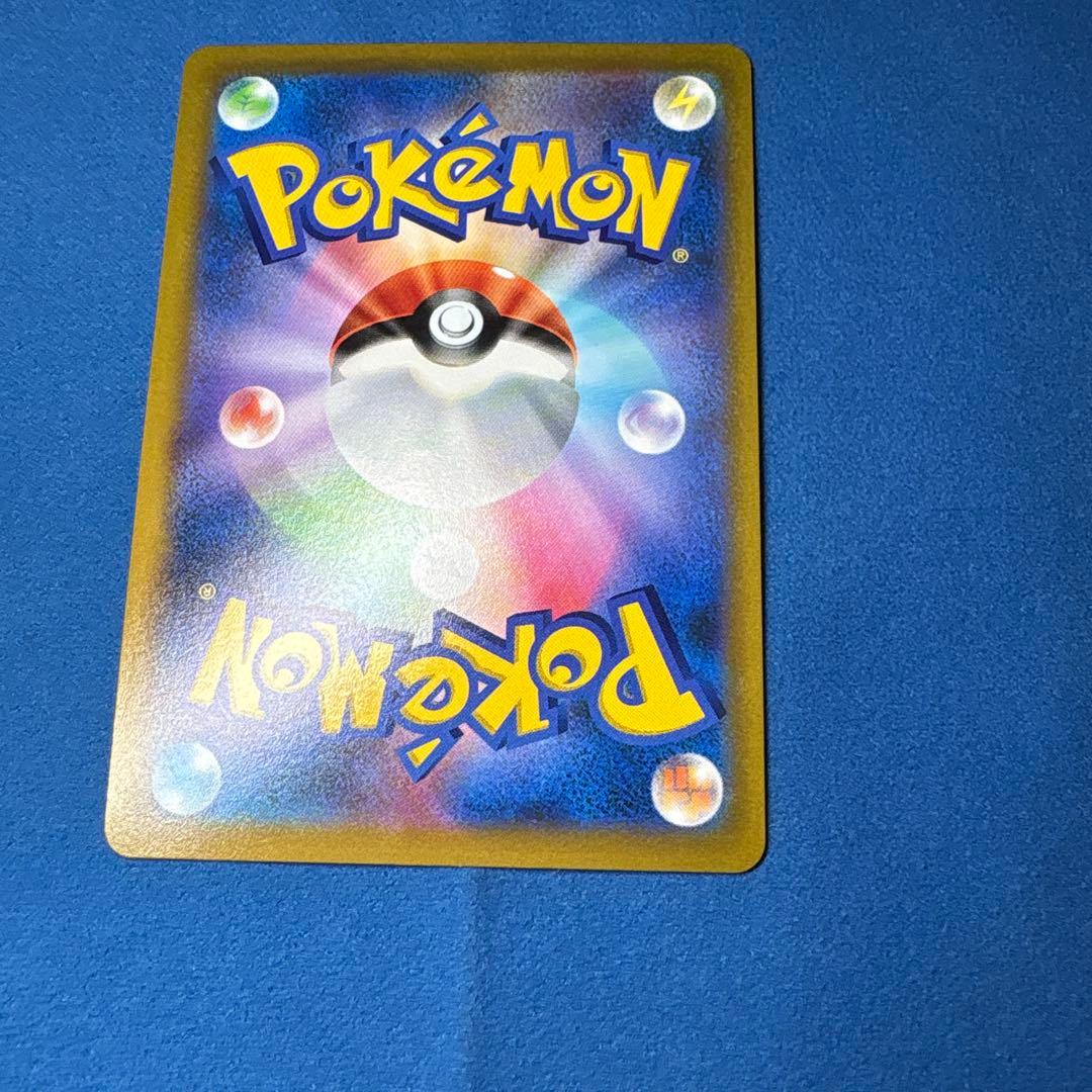 ミュウV SR フュージョンアーツ 106/100 S8 （横線あり）