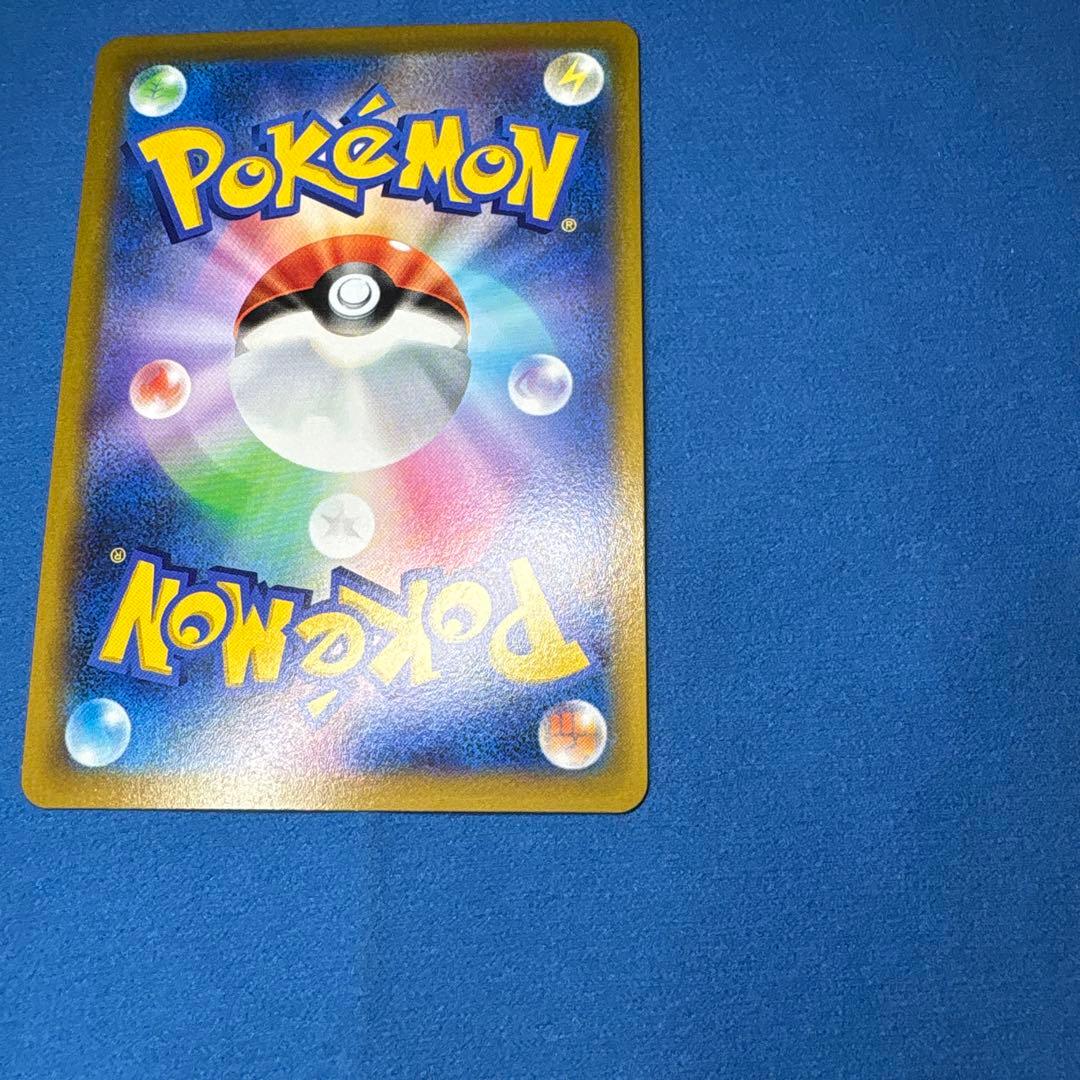 ミュウV SR フュージョンアーツ 106/100 S8 （横線あり）