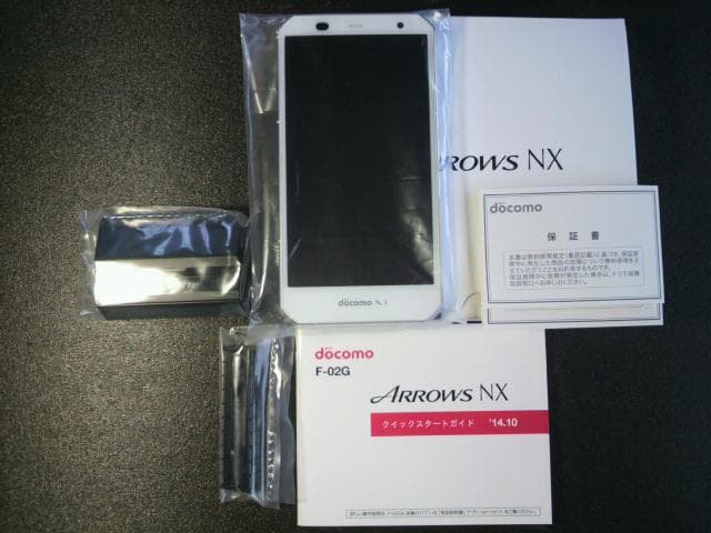 ＊　F-02G/F02G　＊　新品未使用品/ホワイト　◆フルセット