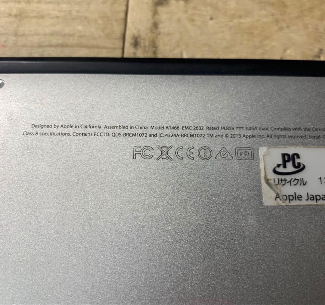 MacBook Air 2017 MQD32J/A A1466 13インチ　美品