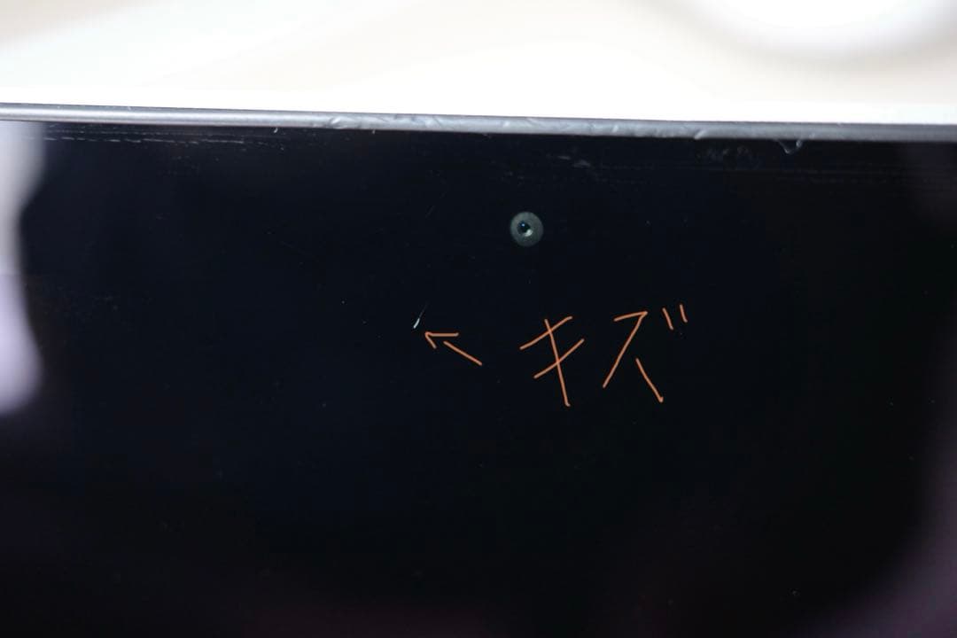 【Apple】MacBookPro 15インチ【動作確認済・箱付】