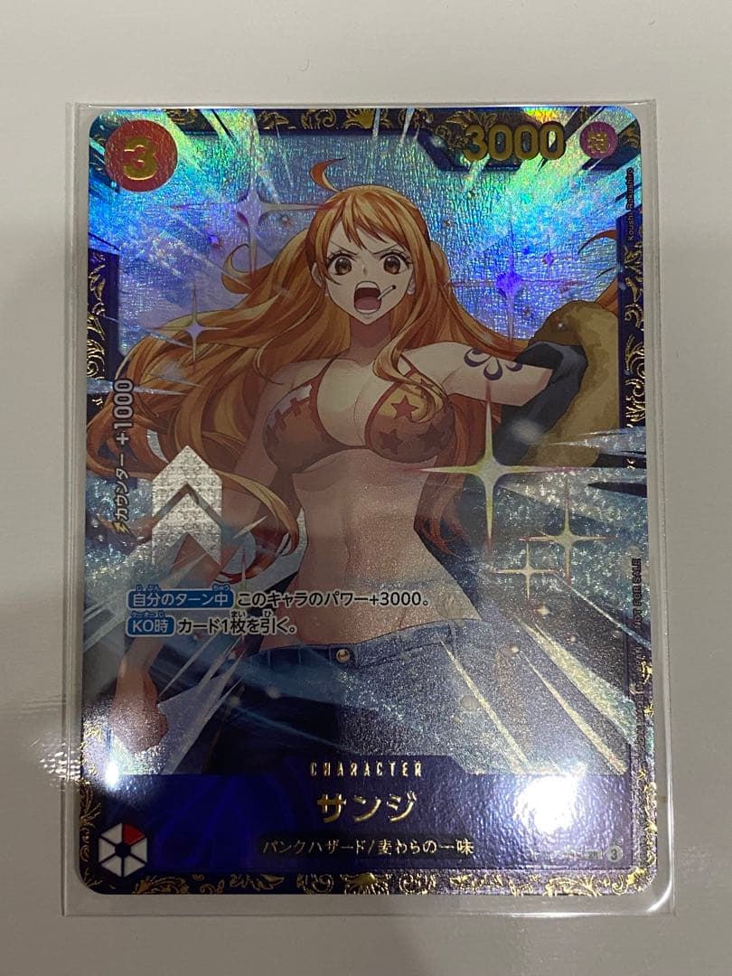 サンジ　(ナミ) フラッグシップ　優勝　プロモ　未開封