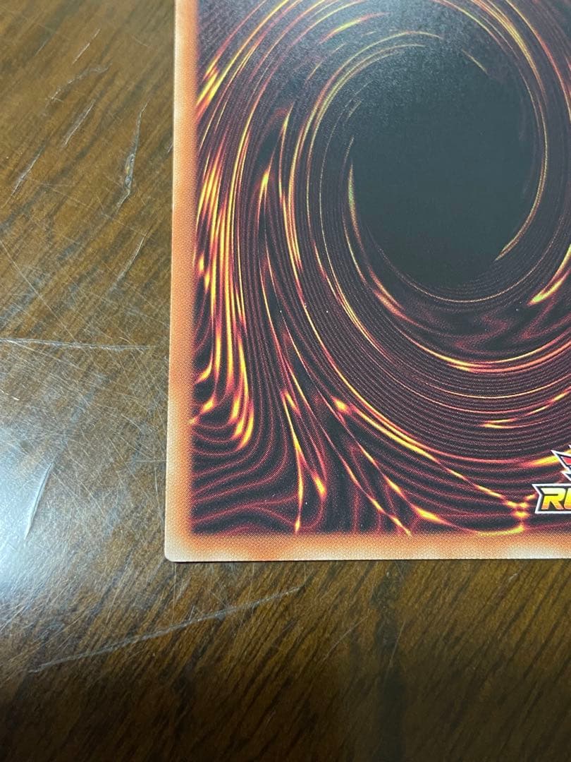 青眼の白龍　青眼の究極竜　【4枚セット】ラッシュデュエル