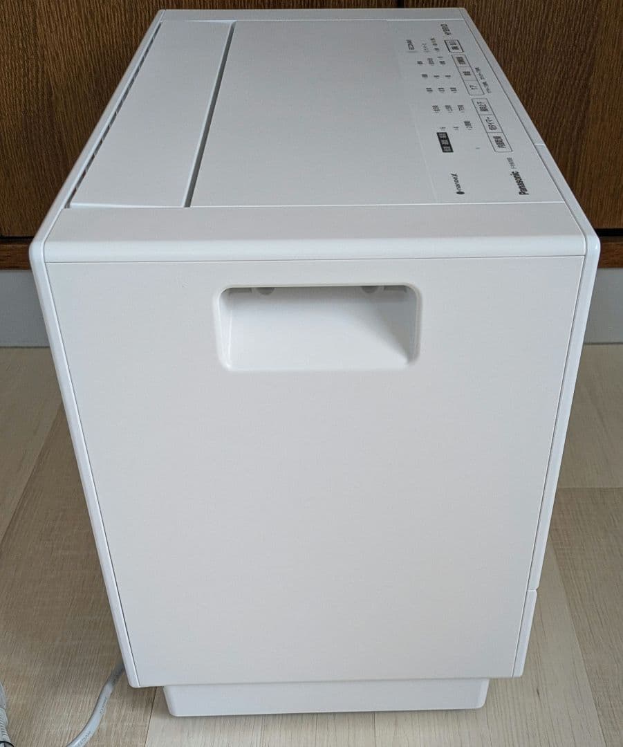 パナソニック　衣類乾燥除湿機　ナノイー　F-YHVX90　ハイブリッド　22年製