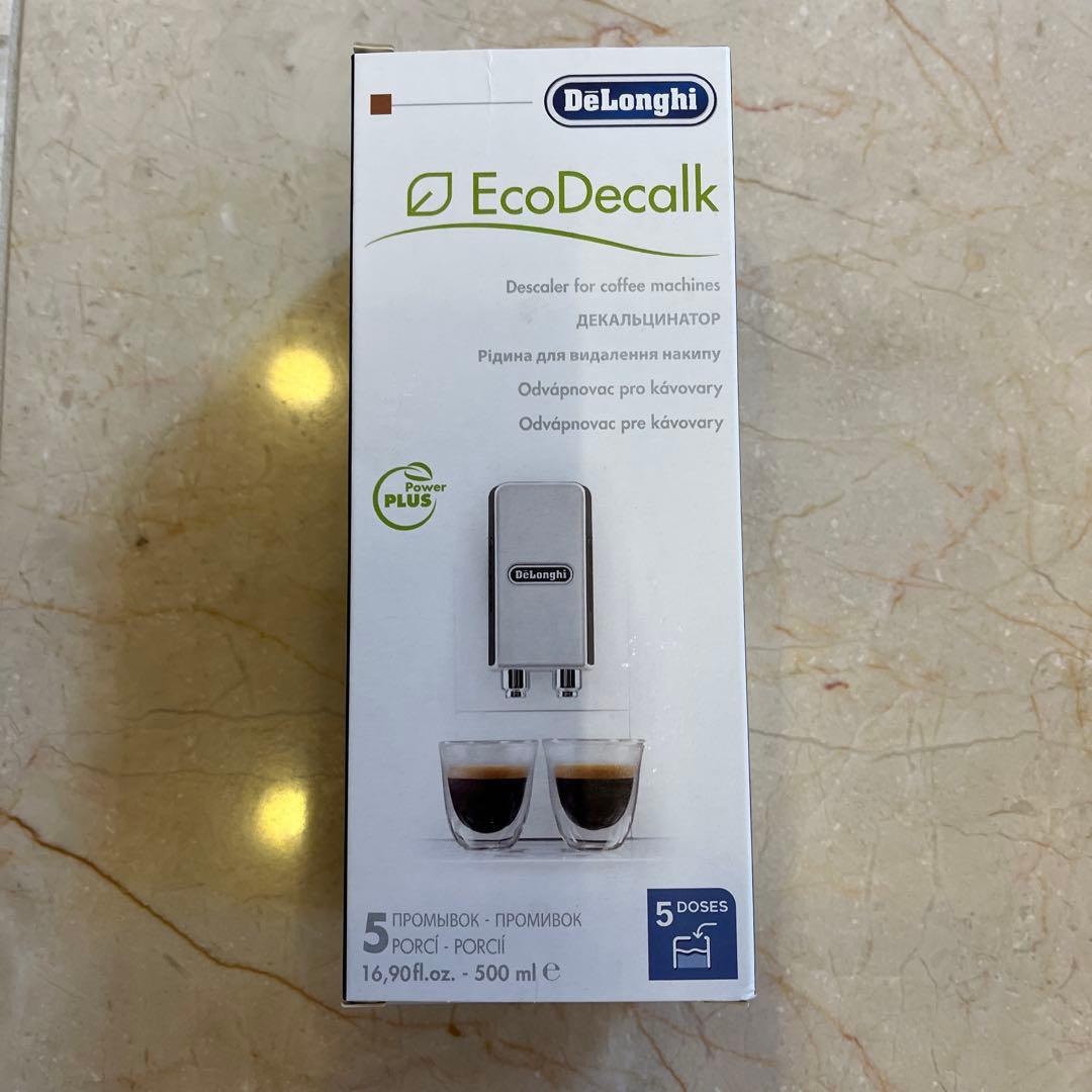 デロンギ マグニフィカS 除石灰剤付き