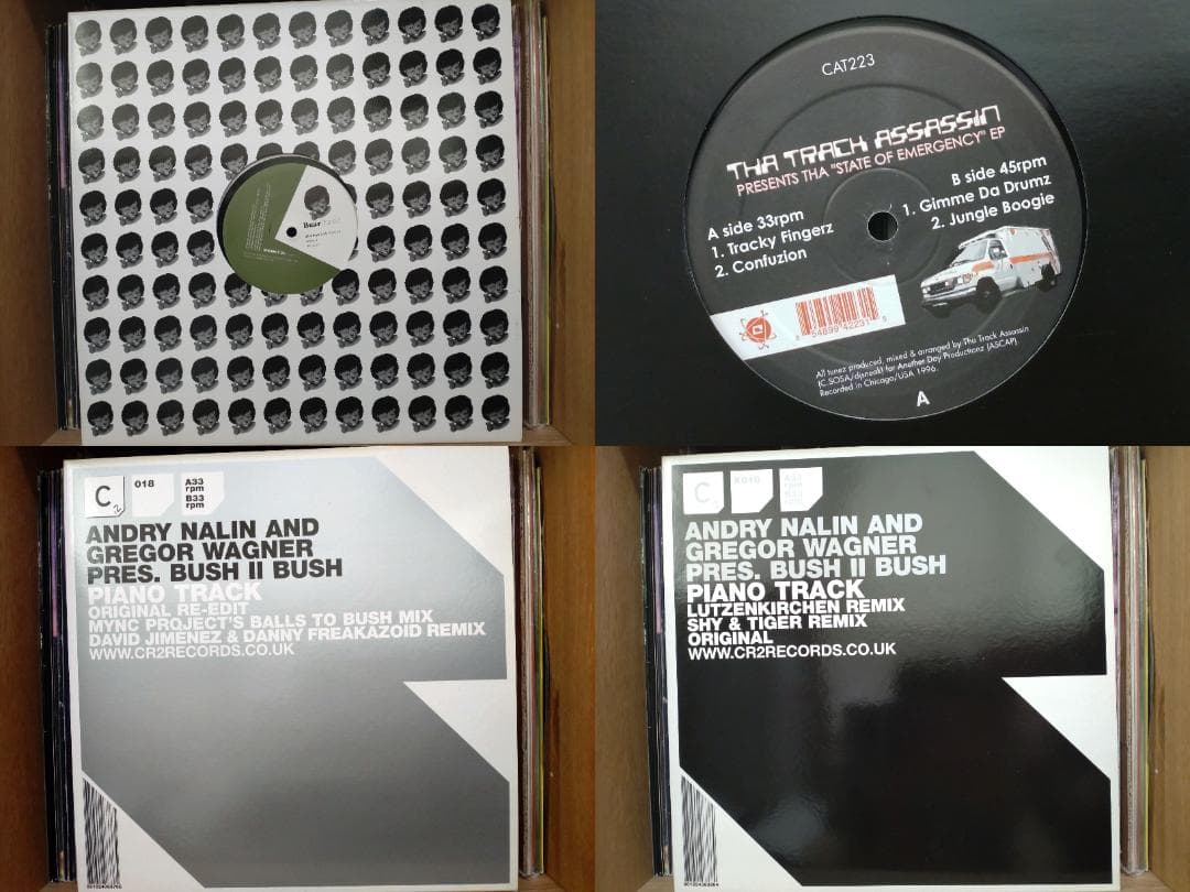 ハウス （40枚セット） レコード TECHNO HOUSE ELECTRO