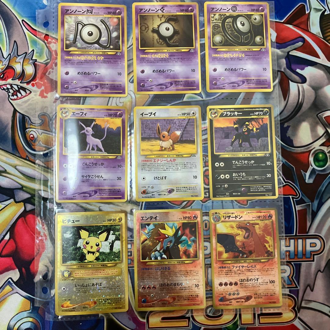 d*3様 ポケモンカード　プレミアムファイル2 中身のみ