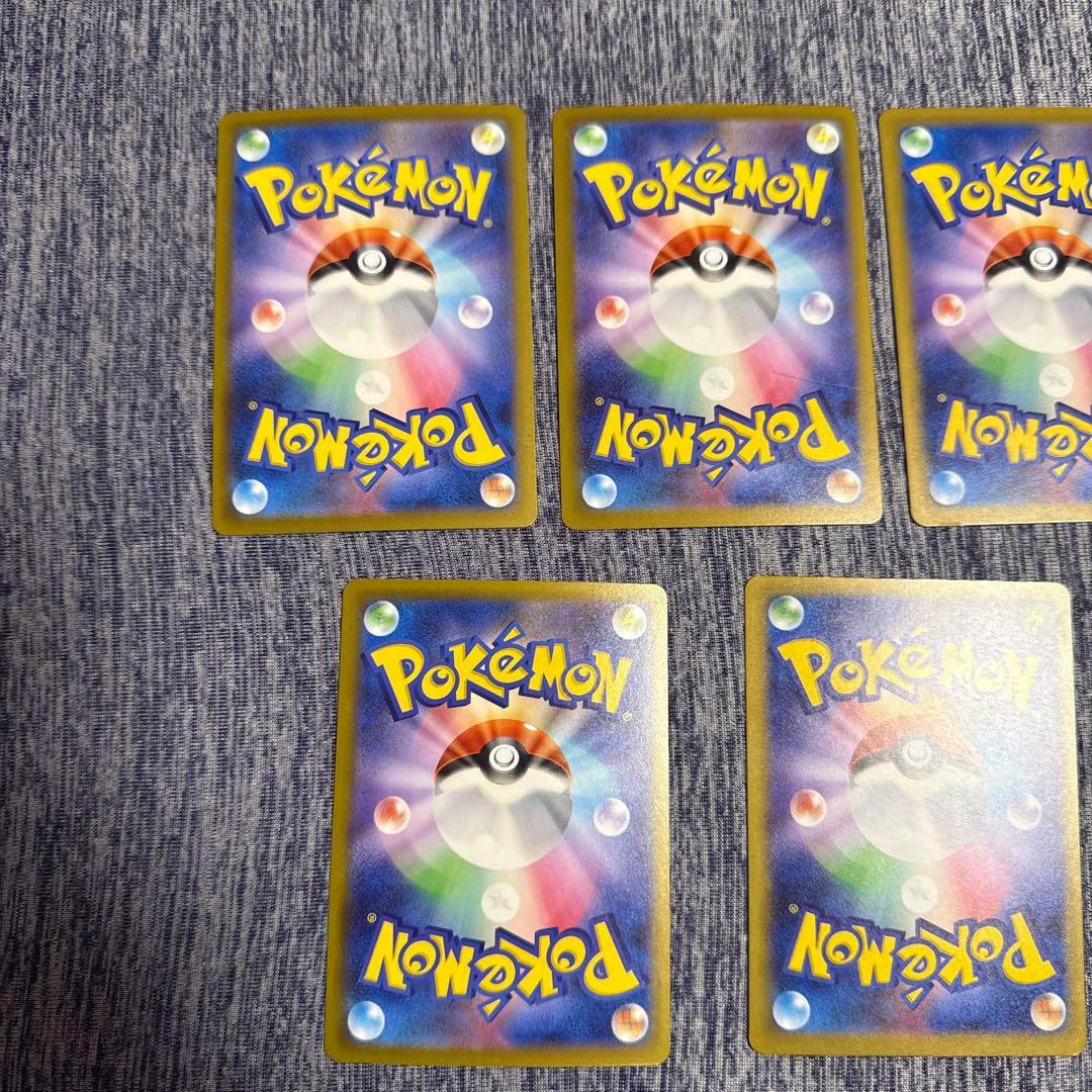 メガドリームex MA 全集　コンプ