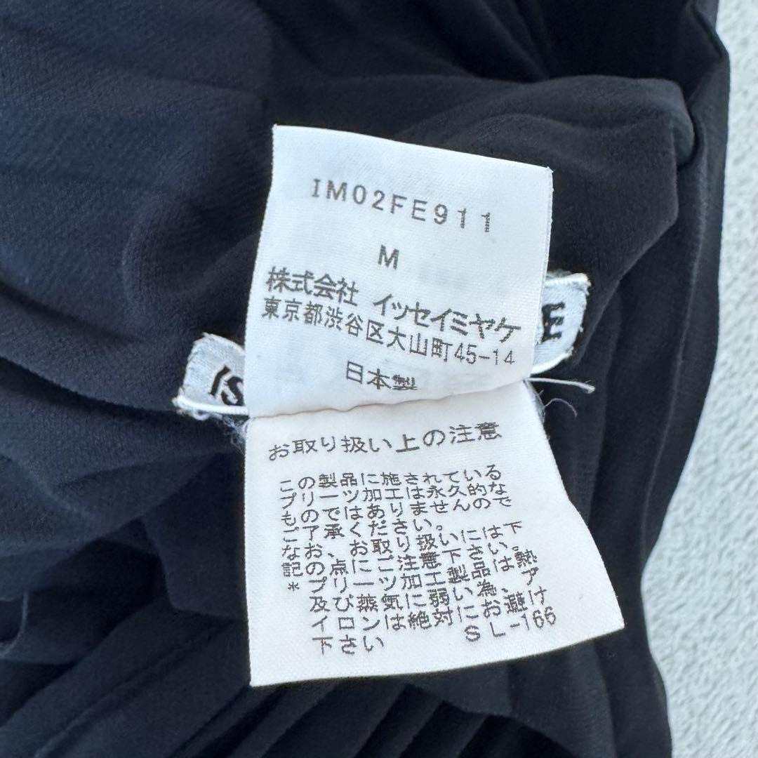 極美品✨ISSEY MIYAKE プリーツ　変形　ブラック　チュニック