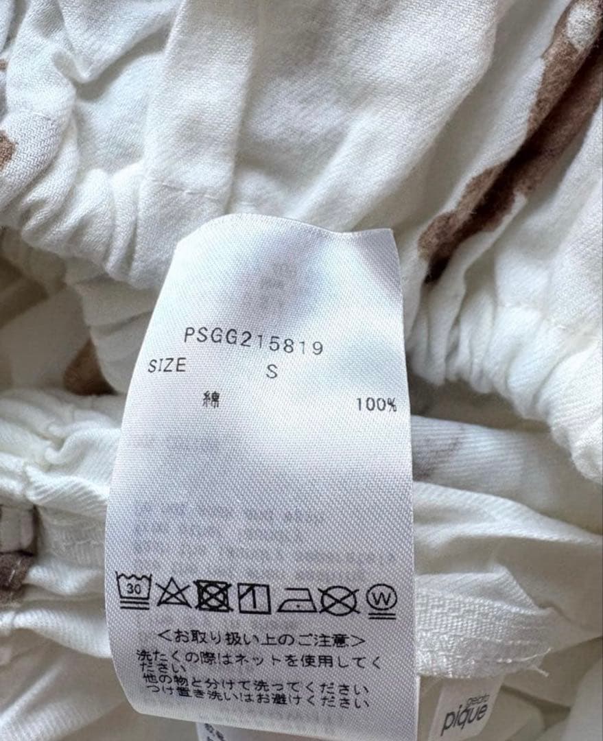 ジェラピケ　寝具3点セット　ベア柄　シングルサイズ　　新品　ベッドリネン