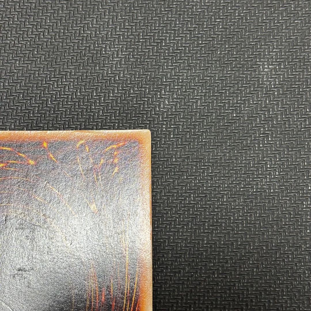 鳥*画様 遊戯王　ホーリー・ナイト・ドラゴン　初期　シークレット