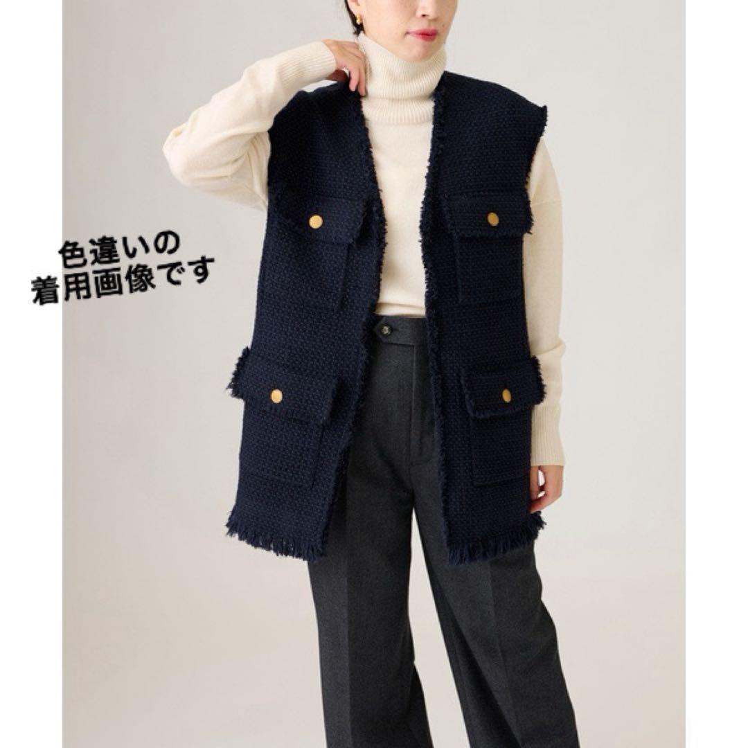 美品！ジャーナルスタンダードレサージュGIOLICAツイードベスト ジャケット