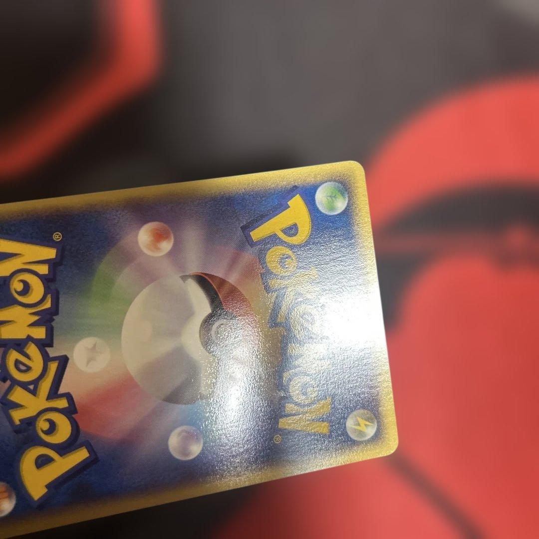 ポケパークのジラーチ　009/009