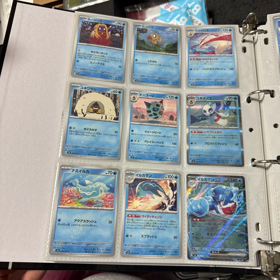 ポケモンカード sv6 変幻の仮面 まとめ スグリ sar 他 引退品