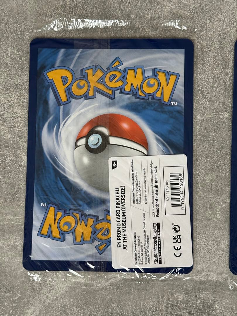 未開封　現地入手正規品　Pikachu at the Museum 4枚セット