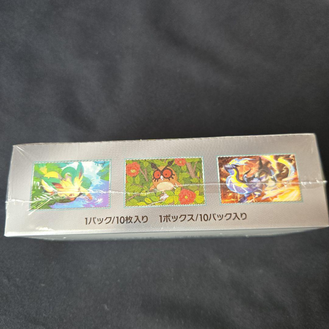 ポケモンカードゲーム　ハイクラスパックテラスタルフェスex1BOXシュリンク付き