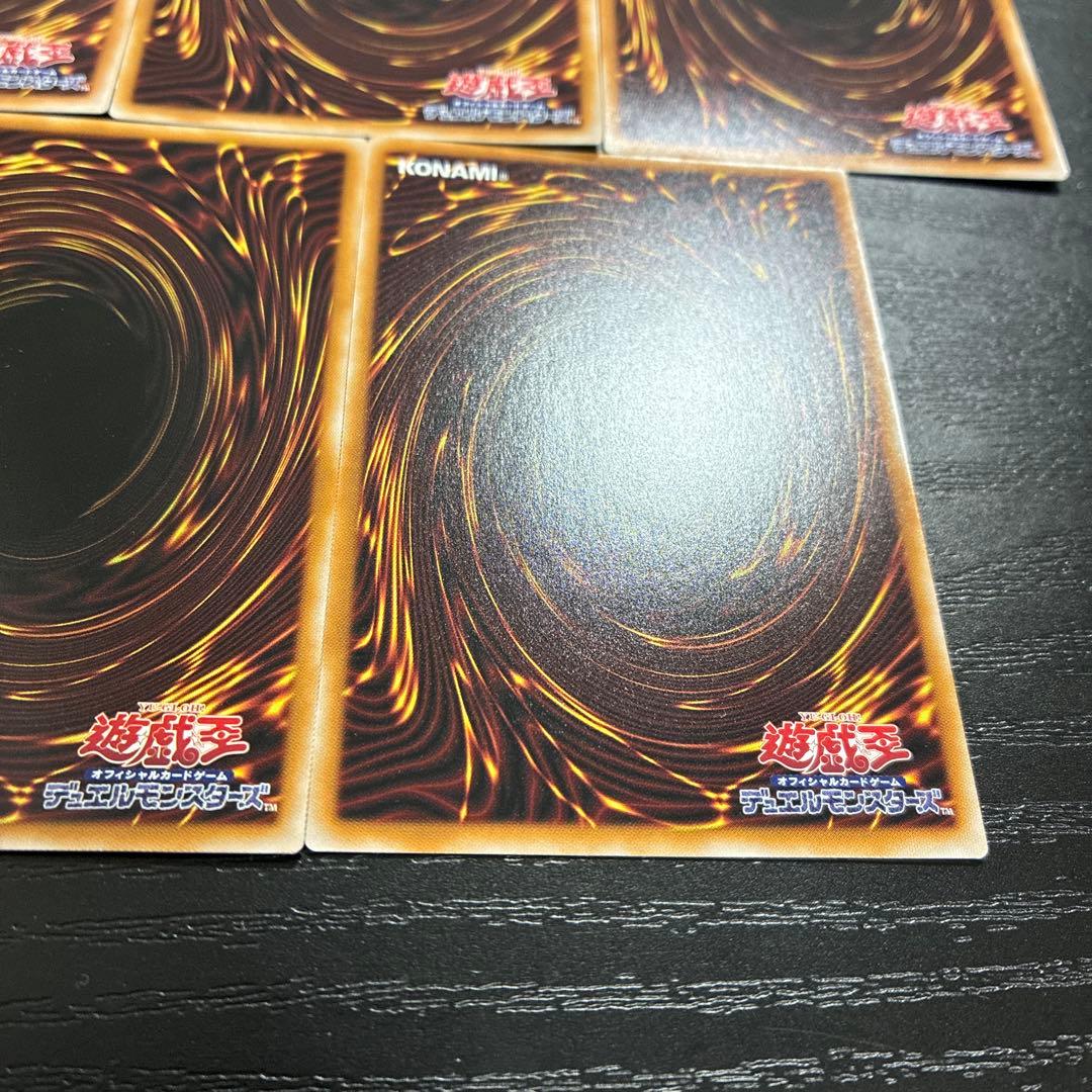 遊戯王　エクソシスターマルファ、エクソシスターカルマエル高レアリティセット