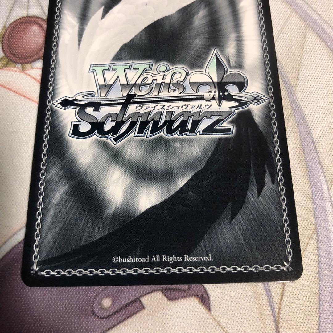 ヴァイスシュヴァルツ シャニマス プリティ スイート 園田智代子 SSP サイン