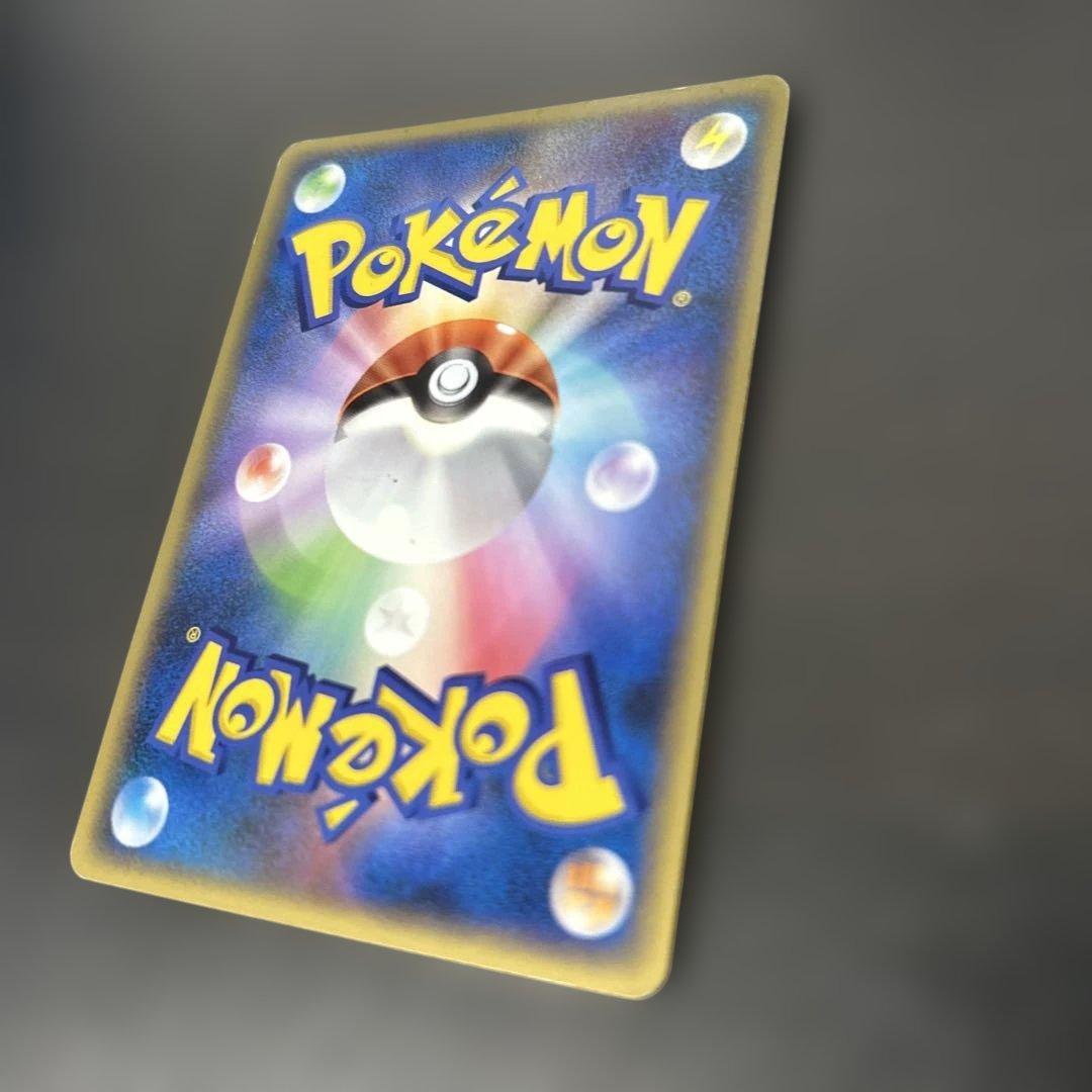 ポケモンカード ブラッキー ★ L2 よみがえる伝説 037/080