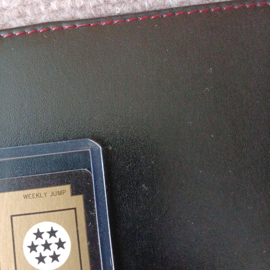 ドラゴンボール めちゃんこプロジェクト No.7 セルジュニア 【RO】