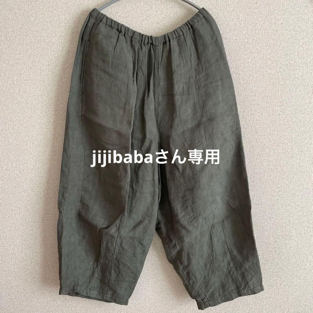 Gauze (ガーゼ) リネンツイルショートチャーリーパンツ