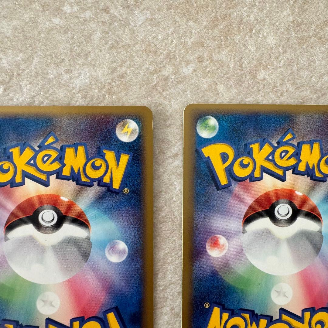 セレビィ ポケモンカード　ポケパークのセレビィ