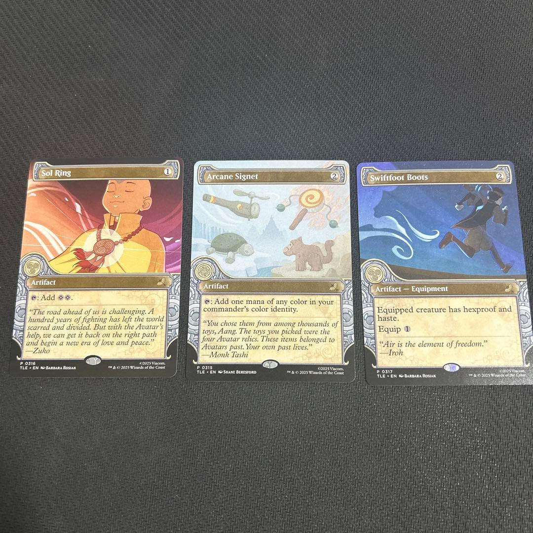 悟りの教示者 俗世の教示者 ギャンブル 神秘の教示者 納墓　その他　　MTG