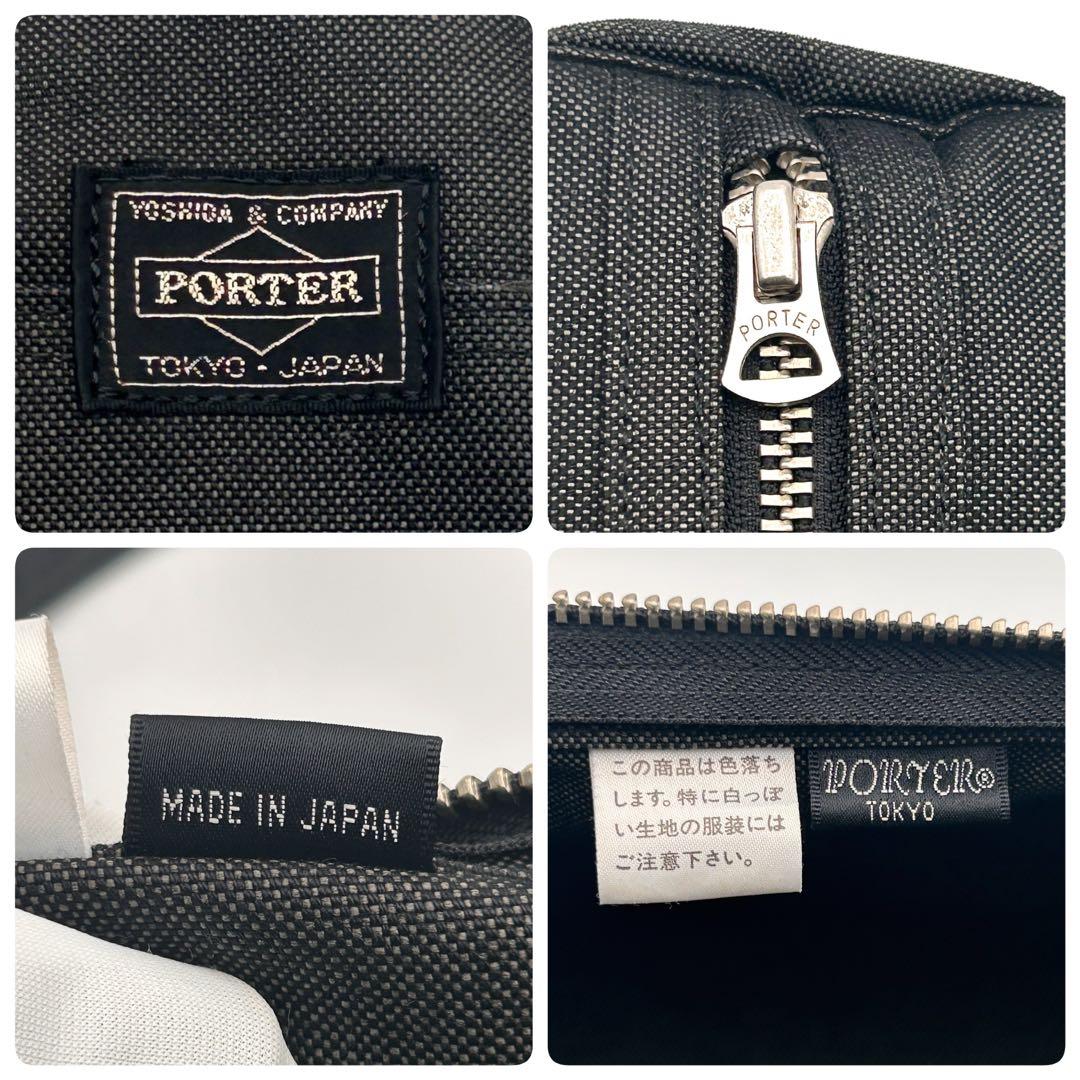 美品✨ PORTER SMOKY ボストンバッグ ミニ ドラムバッグ
